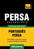 Vocabulário Português-Persa - 7000 palavras (eBook, ePUB)