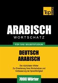 Wortschatz Deutsch-Arabisch für das Selbststudium - 7000 Wörter (eBook, ePUB)
