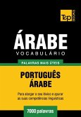 Vocabulário Português-Árabe - 7000 palavras (eBook, ePUB)