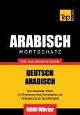 Wortschatz Deutsch-Arabisch für das Selbststudium - 9000 Wörter (eBook, ePUB)