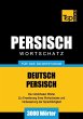 Wortschatz Deutsch-Persisch für das... - Bild 1