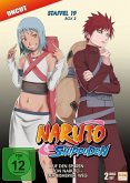 Naruto Shippuden - Staffel 19.2 (Folge 624-633) Uncut Edition