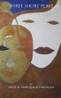 Three Short Plays (eBook, ePUB) - Bild 1