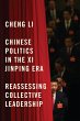 Chinese Politics in the Xi Jinping Era... - Bild 1