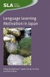 Language Learning Motivation in Japan... - Bild 1