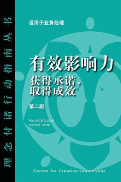 Influence: Gaining Commitment, Getting Results (Second Edition) (Chinese) (eBook, ePUB)