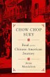 Chow Chop Suey (eBook, ePUB) - Bild 1