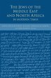 The Jews of the Middle East and North... - Bild 1