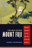 Translating Mount Fuji (eBook, ePUB)
