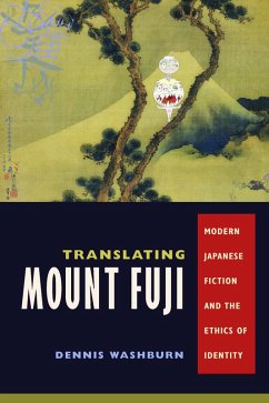 Translating Mount Fuji (eBook, ePUB) - Washburn, Dennis