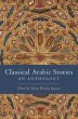 Classical Arabic Stories (eBook, ePUB) - Bild 1