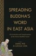Spreading Buddha's Word in East Asia... - Bild 1