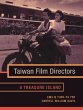 Taiwan Film Directors (eBook, ePUB) - Bild 1