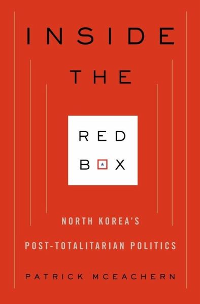 Inside the Red Box (eBook, ePUB)
