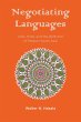 Negotiating Languages (eBook, ePUB) - Bild 1