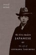 The First Modern Japanese (eBook, ePUB) - Bild 1