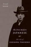 The First Modern Japanese (eBook, ePUB)