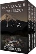 Miraibanashi the Trilogy (eBook, ePUB) - Bild 1