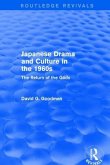 Japanese Drama and Culture in the 1960s
