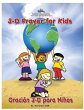 3D Prayer for Kids / Oracion 3-D para... - Bild 1