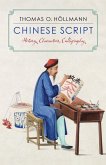 Chinese Script (eBook, ePUB)