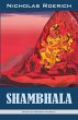 Shambhala - Bild 1