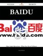Baidu 87 Success Secrets - 87 Most... - Bild 1