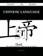 Chinese language 51 Success Secrets -... - Bild 1