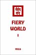 Fiery World I (eBook, ePUB) - Bild 1