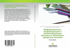 Cover Informacionno-modeliruüschie i optimiziruüschie sistemy w tehnologii produktow pitaniq