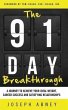 The 91-Day Breakthrough (eBook, ePUB) - Bild 1