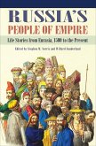 Russia's People of Empire (eBook, ePUB)