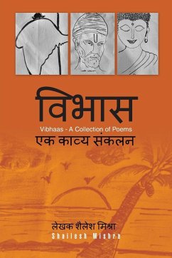 Vibhaas - Mishra, Shailesh