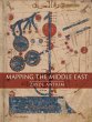 Mapping the Middle East - Bild 1