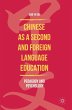 Chinese as a Second and Foreign... - Bild 1