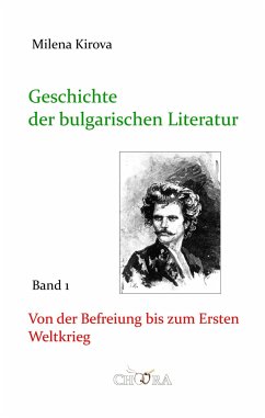 Geschichte der bulgarischen Literatur - Kirova, Milena