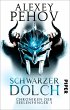 Schwarzer Dolch / Chroniken der... - Bild 1