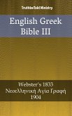 English Greek Bible III (eBook, ePUB)