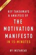 Summary of The Motivation Manifesto... - Bild 1