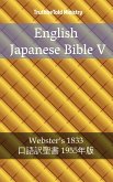English Japanese Bible V (eBook, ePUB)