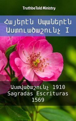 Հայերէն Սպաներէն Աստուածաշունչ I (eBook, ePUB) - Ministry, TruthBeTold; Armenia, Bible Society