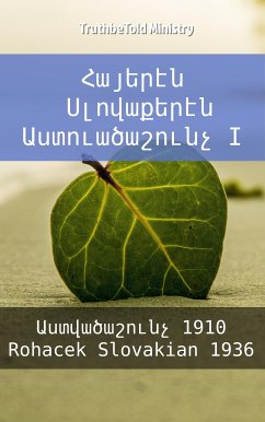 Հայերէն Սլովաքերէն Աստուածաշունչ I (eBook, ePUB) - Ministry, TruthBeTold; Armenia, Bible Society