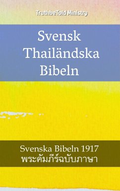 Svensk Thailändska Bibeln (eBook, ePUB) - Ministry, TruthBeTold