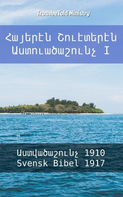 Հայերէն Շուէտերէն Աստուածաշունչ I (eBook, ePUB) - Ministry, TruthBeTold; Armenia, Bible Society