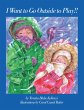 I Want to Go Outside to Play!! (eBook,... - Bild 1