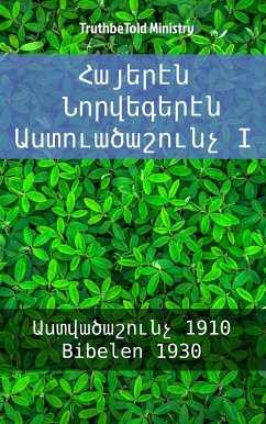 Հայերէն Նորվեգերէն Աստուածաշունչ I (eBook, ePUB) - Ministry, TruthBeTold; Armenia, Bible Society