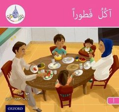 The Arabic Club Readers: Pink A: I am eating breakfast - Sharba, Maha; Hamiduddin, Rabab