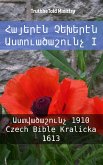 Հայերէն Չեխերէն Աստուածաշունչ I (eBook, ePUB)