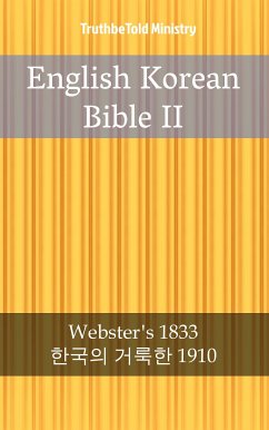 English Korean Bible II (eBook, ePUB) - Ministry, TruthBeTold