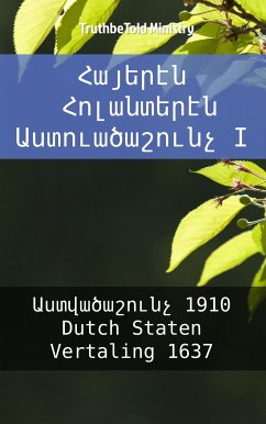 Հայերէն Հոլանտերէն Աստուածաշունչ I (eBook, ePUB) - Ministry, TruthBeTold; Armenia, Bible Society